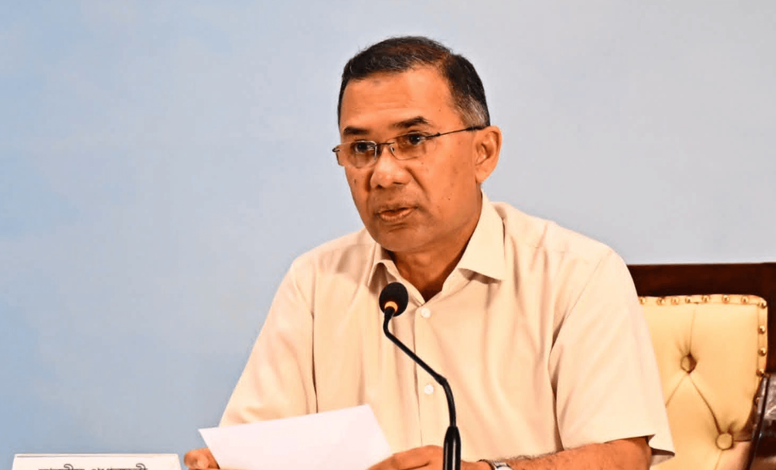 Prime Minister of Bangladesh Tarique Rahman.