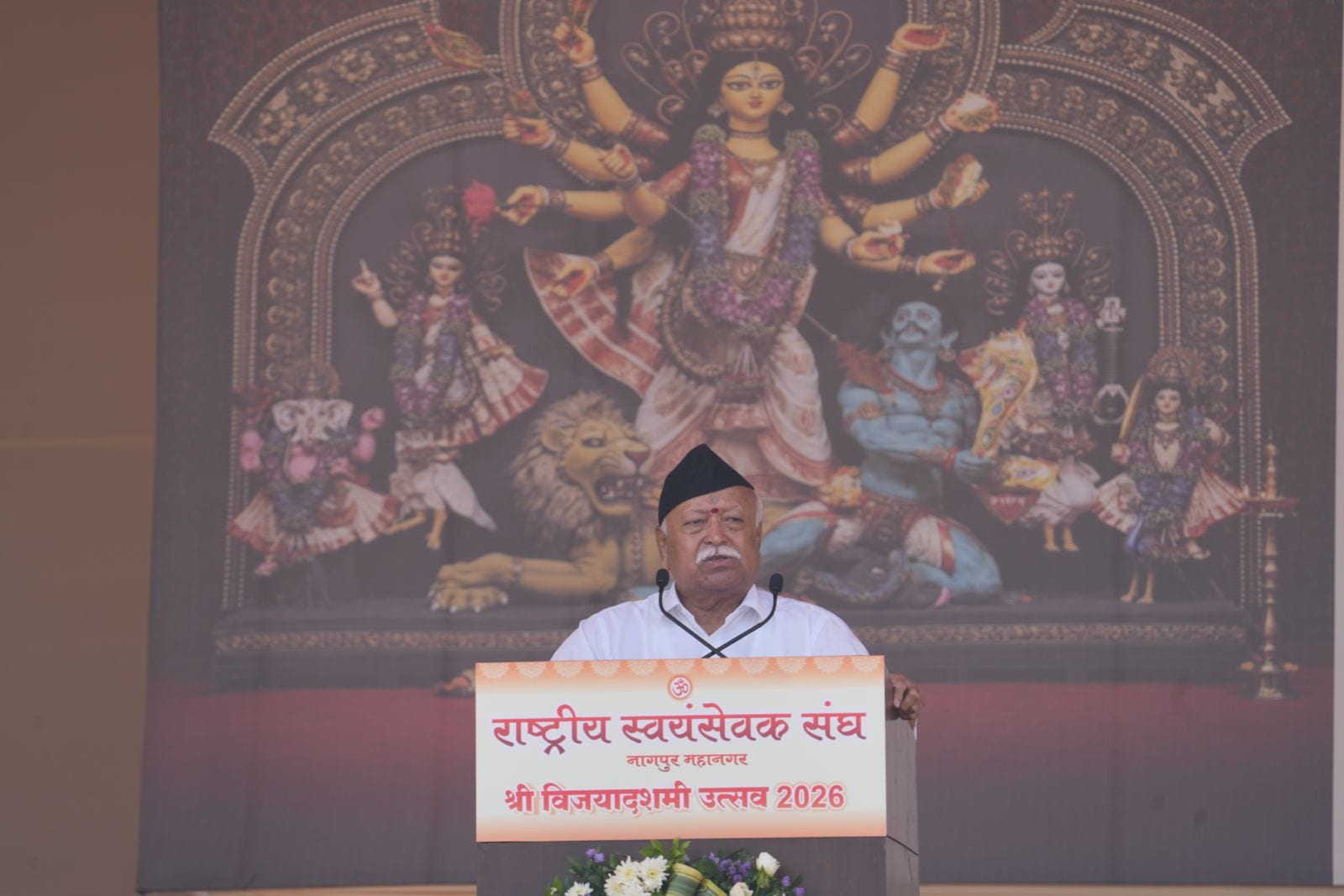 Regime change will not happen in India, says RSS chief